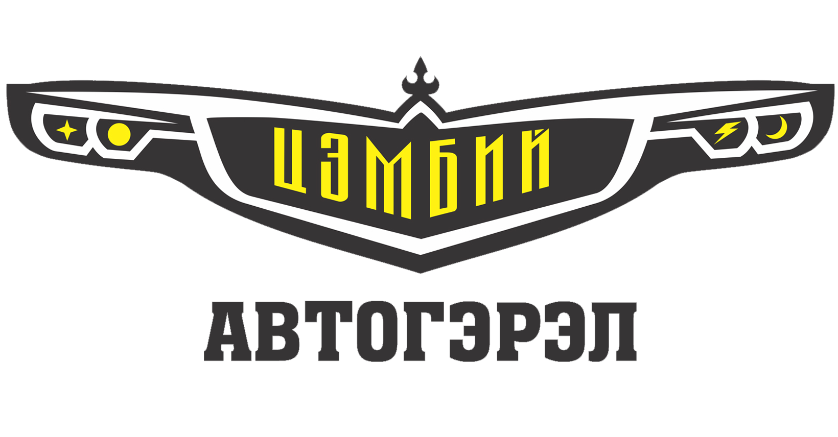 Brand 9