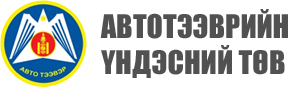 Atvt