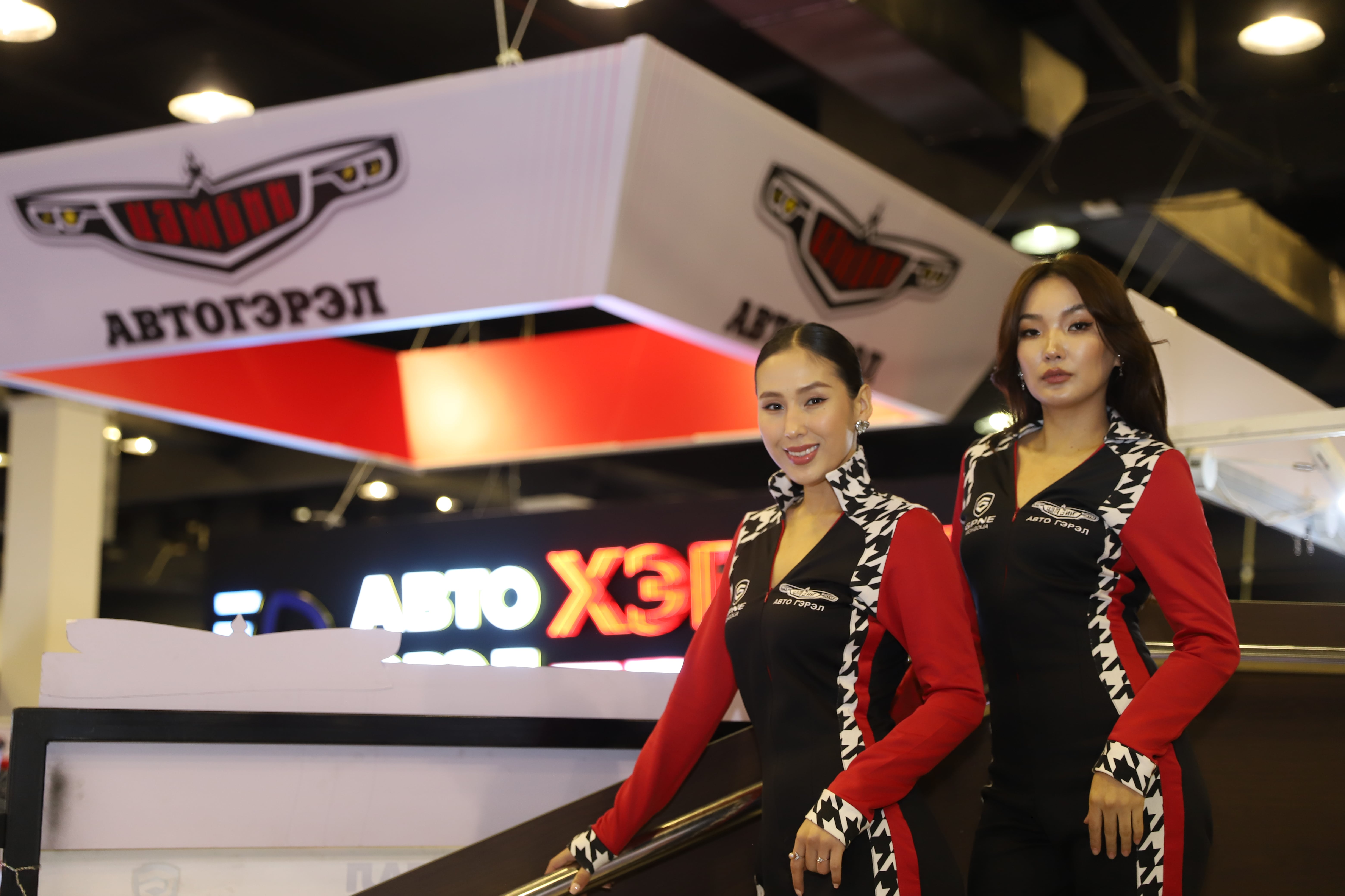 2024 Auto Show Display