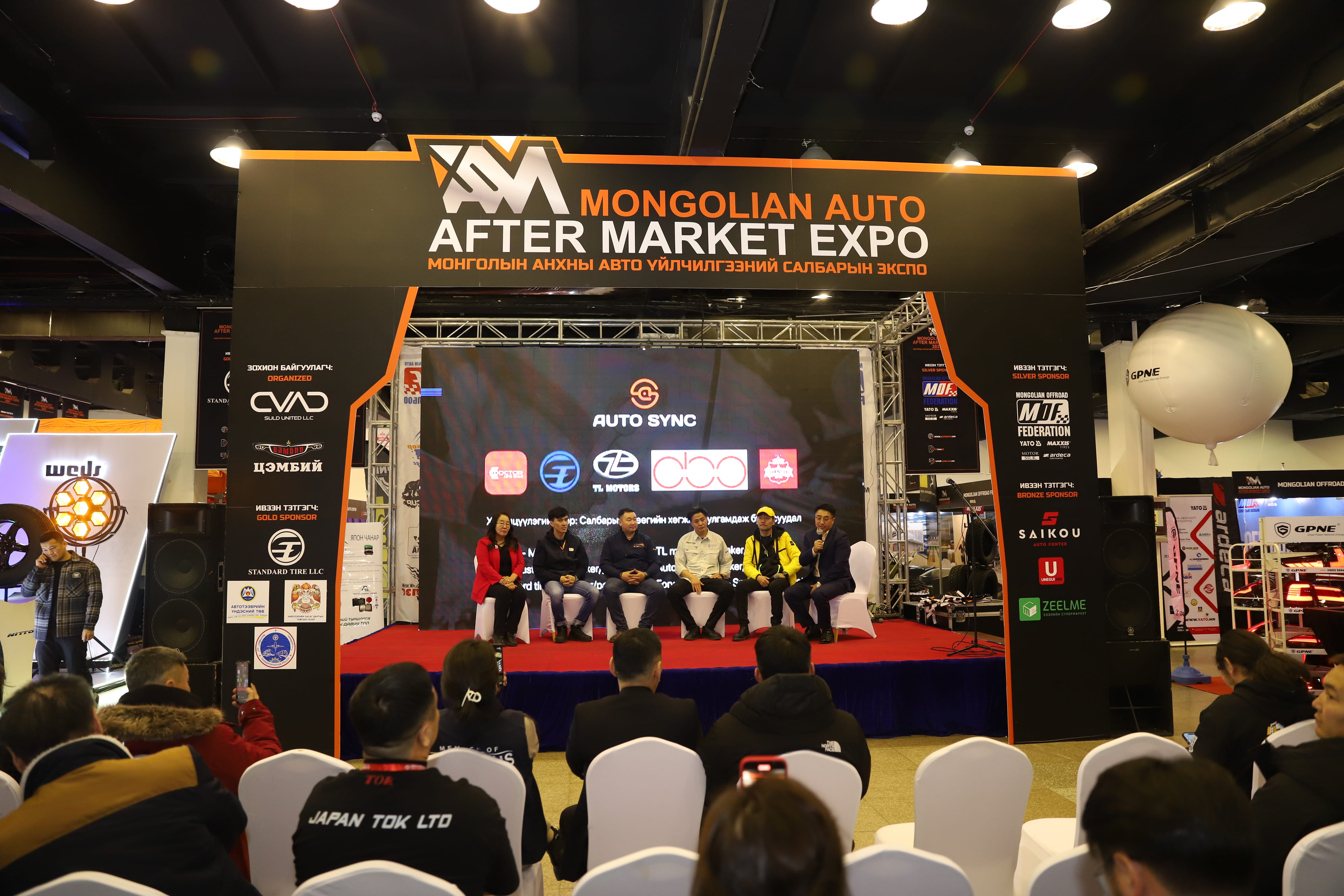 Automotive display screen