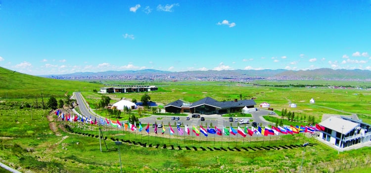 Misheel Expo Center Building